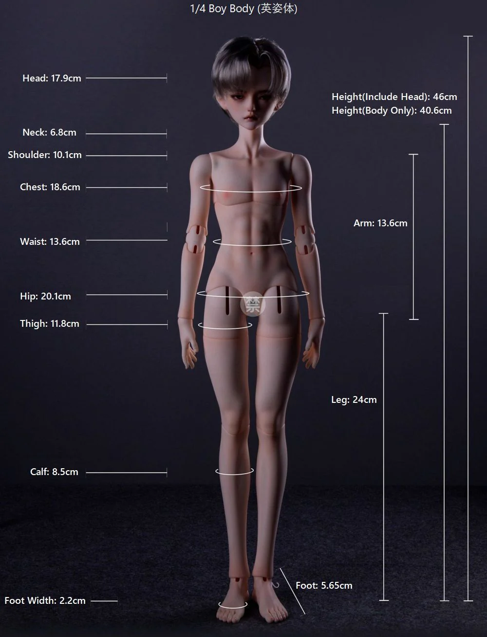 Product image 27