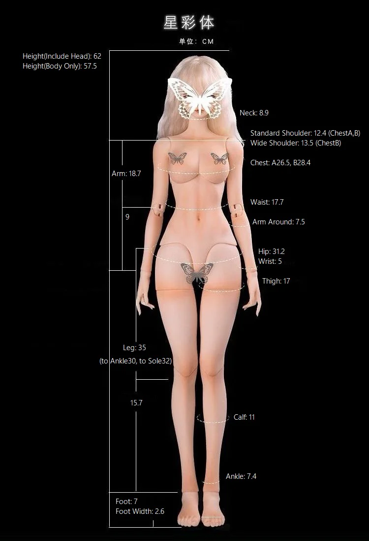 Product image 23