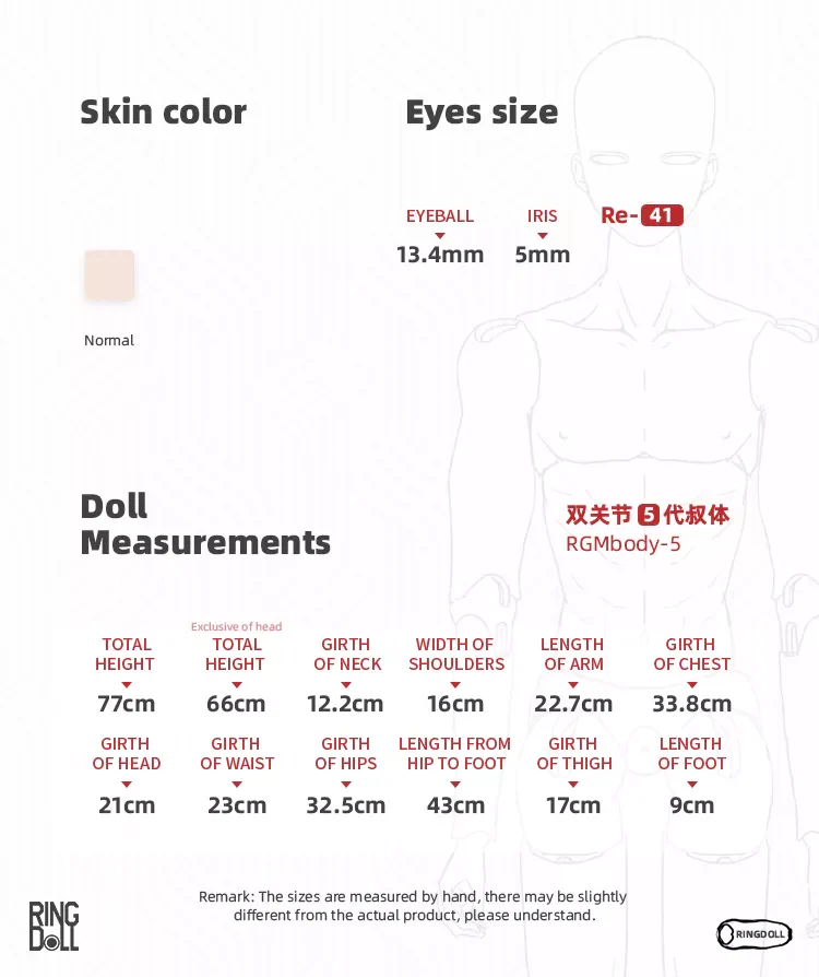 Product image 28