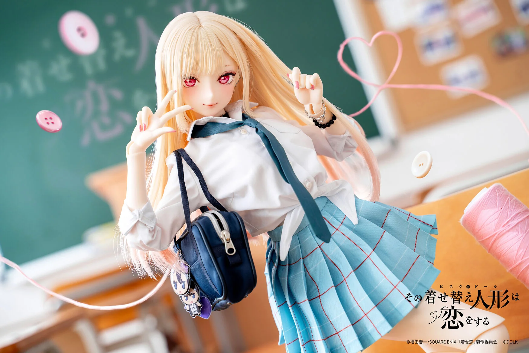 Product image 16