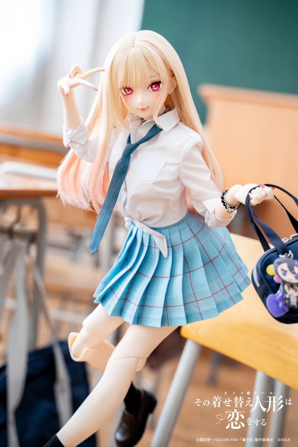 Product image 18
