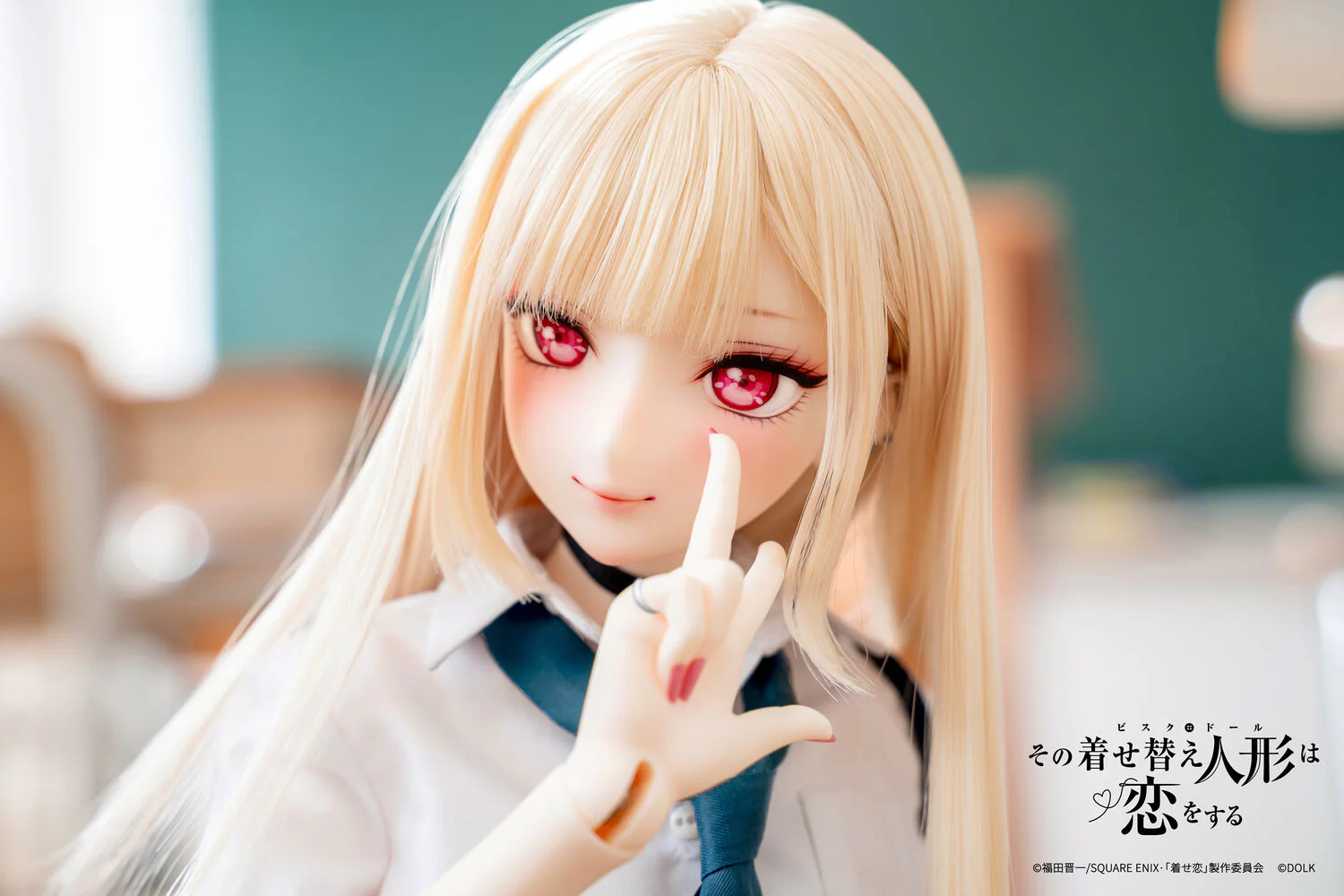 Product image 20