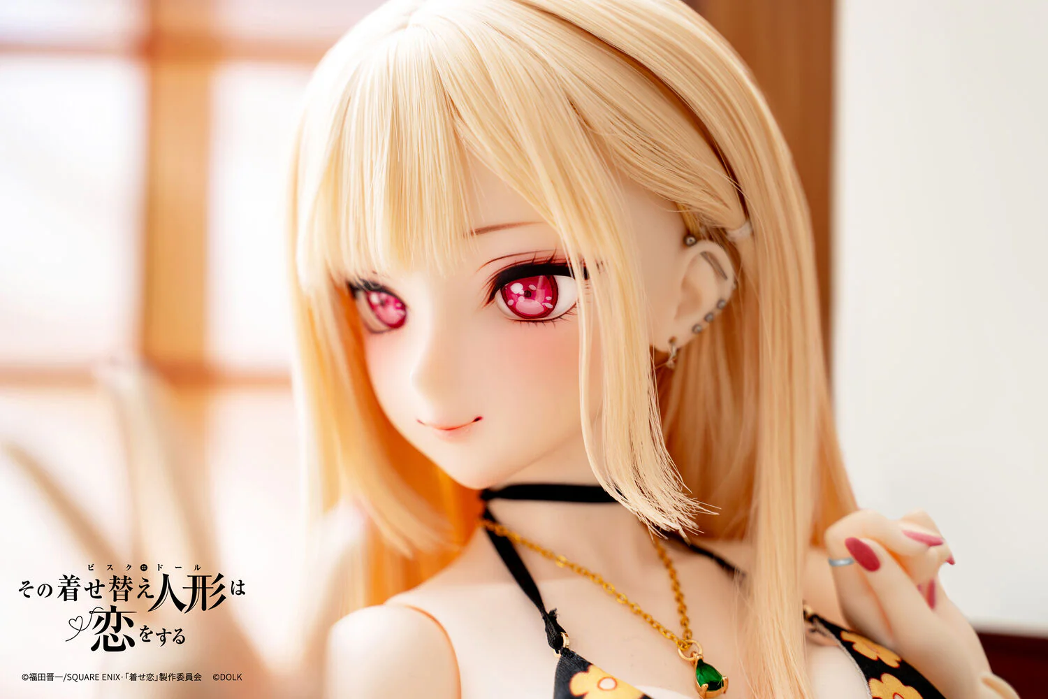 Product image 25