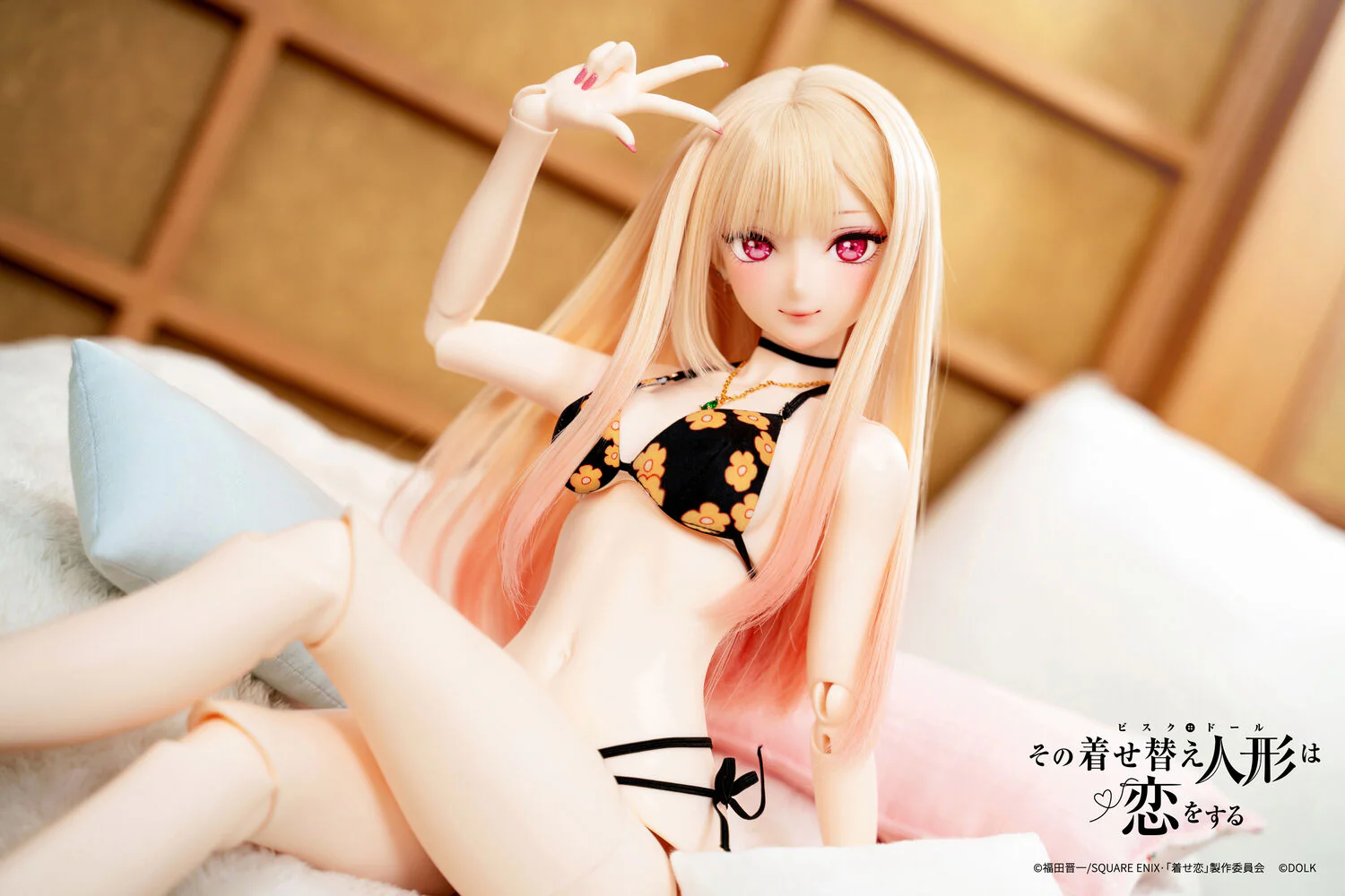 Product image 27