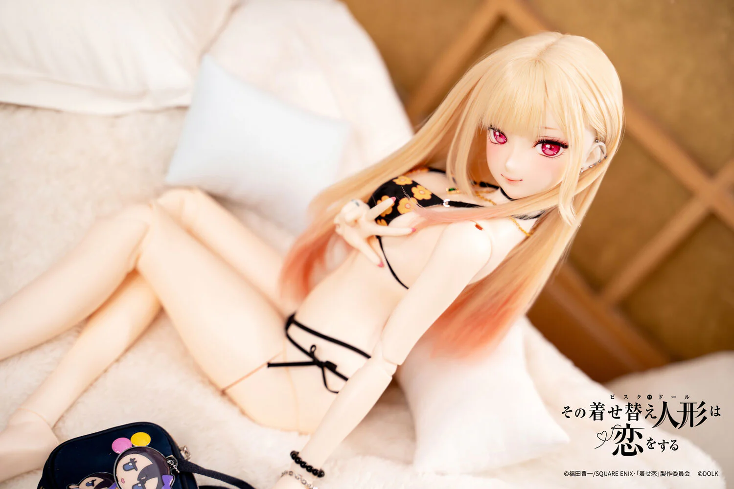 Product image 29