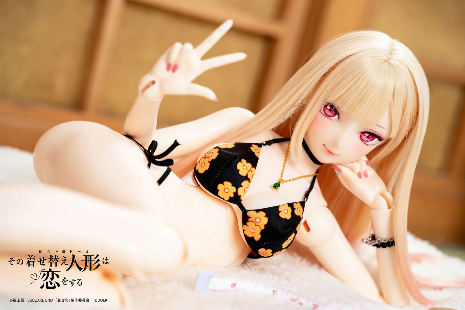 Product image 31