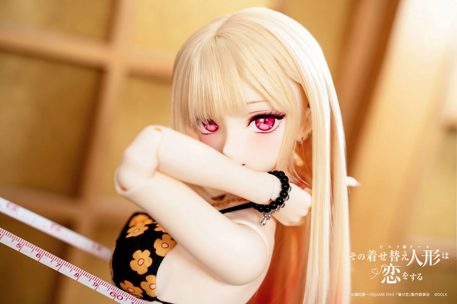 Product image 32