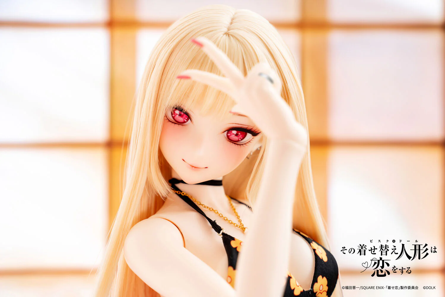 Product image 33