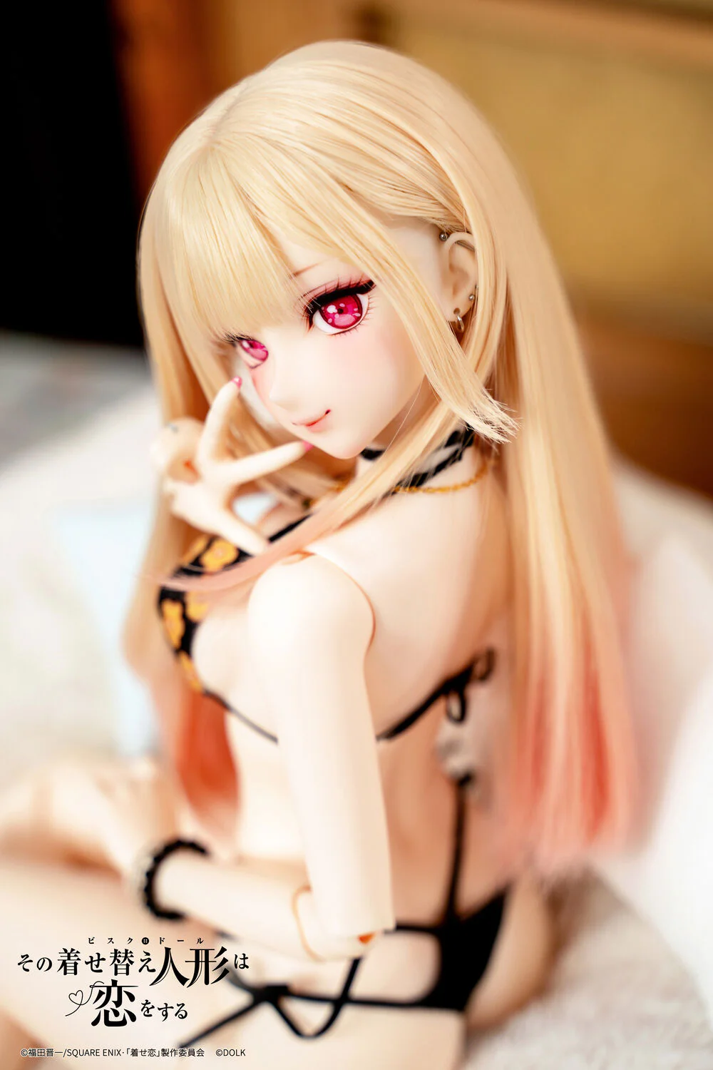 Product image 35