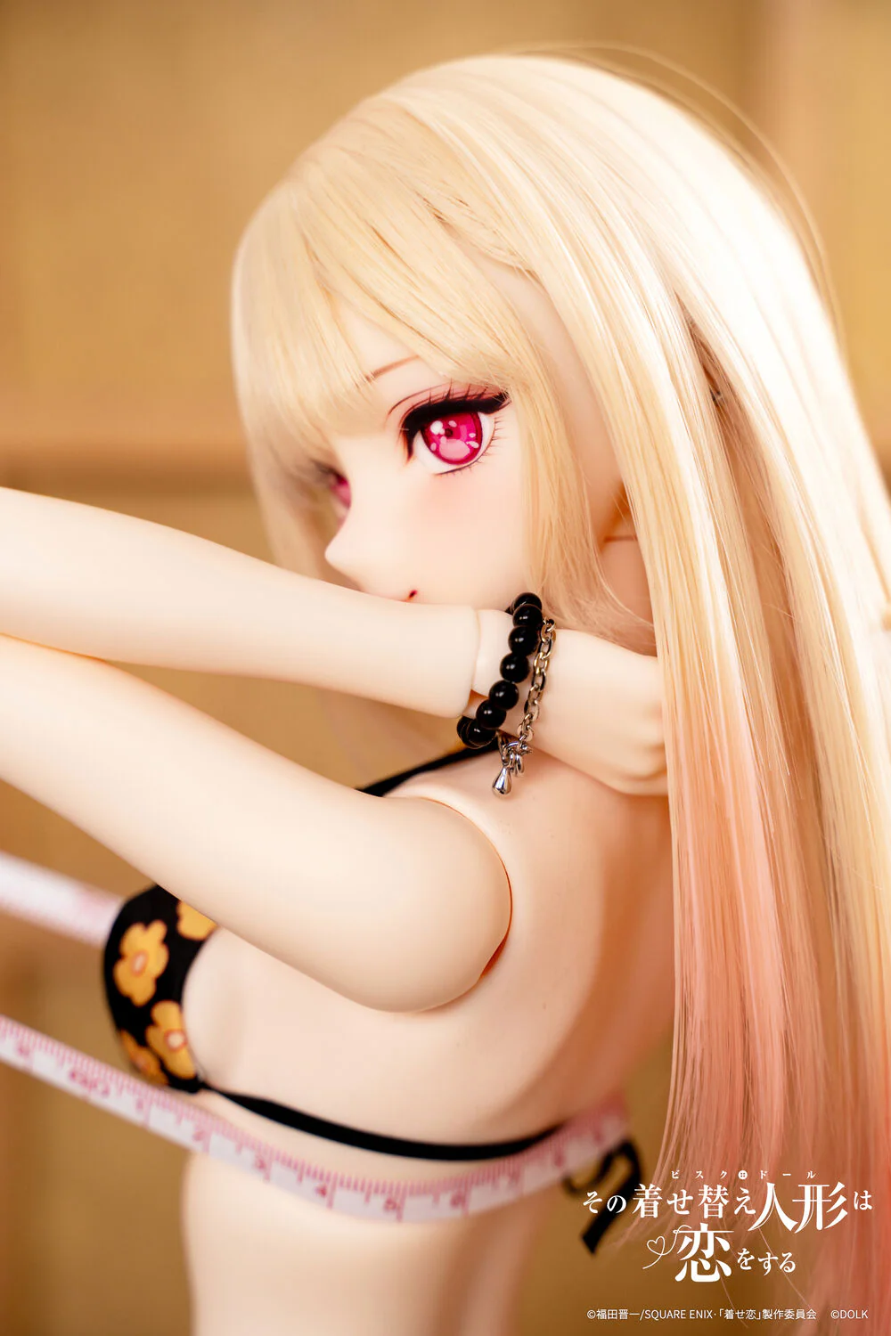 Product image 42