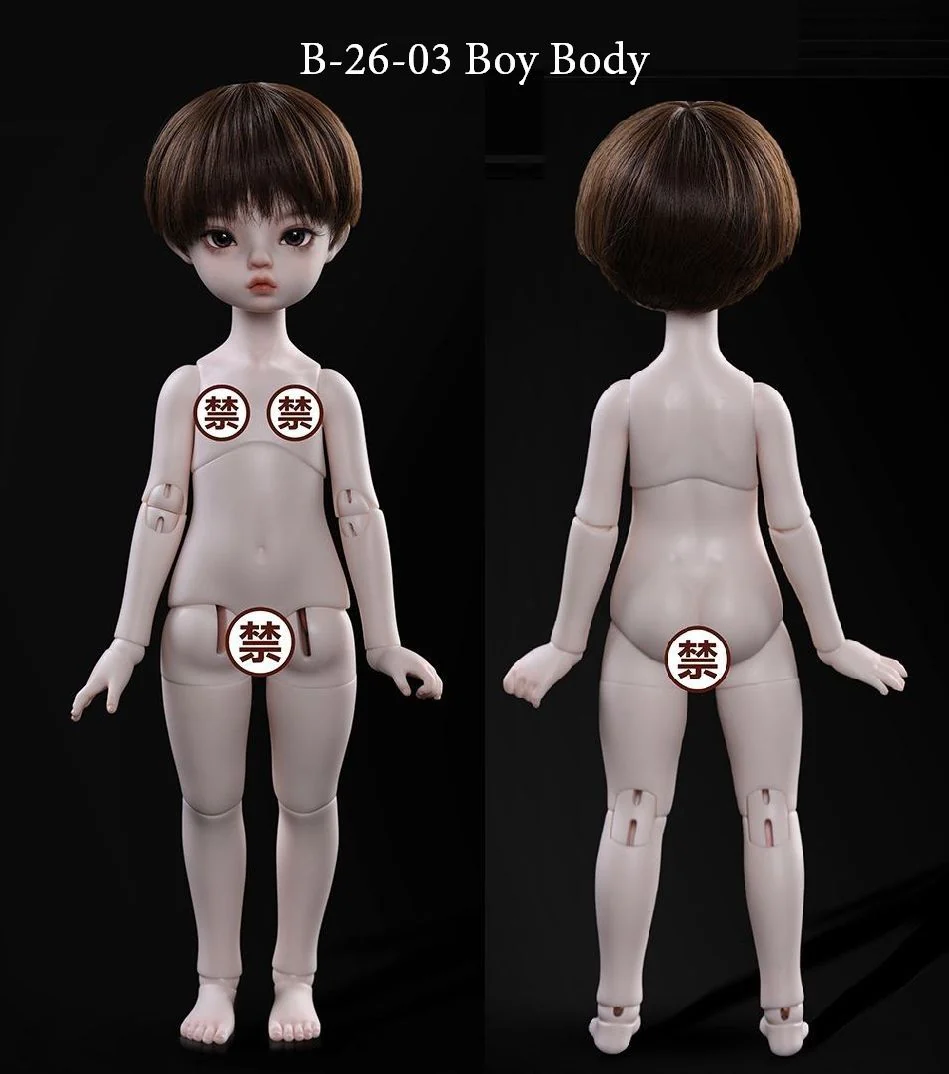 Product image 25