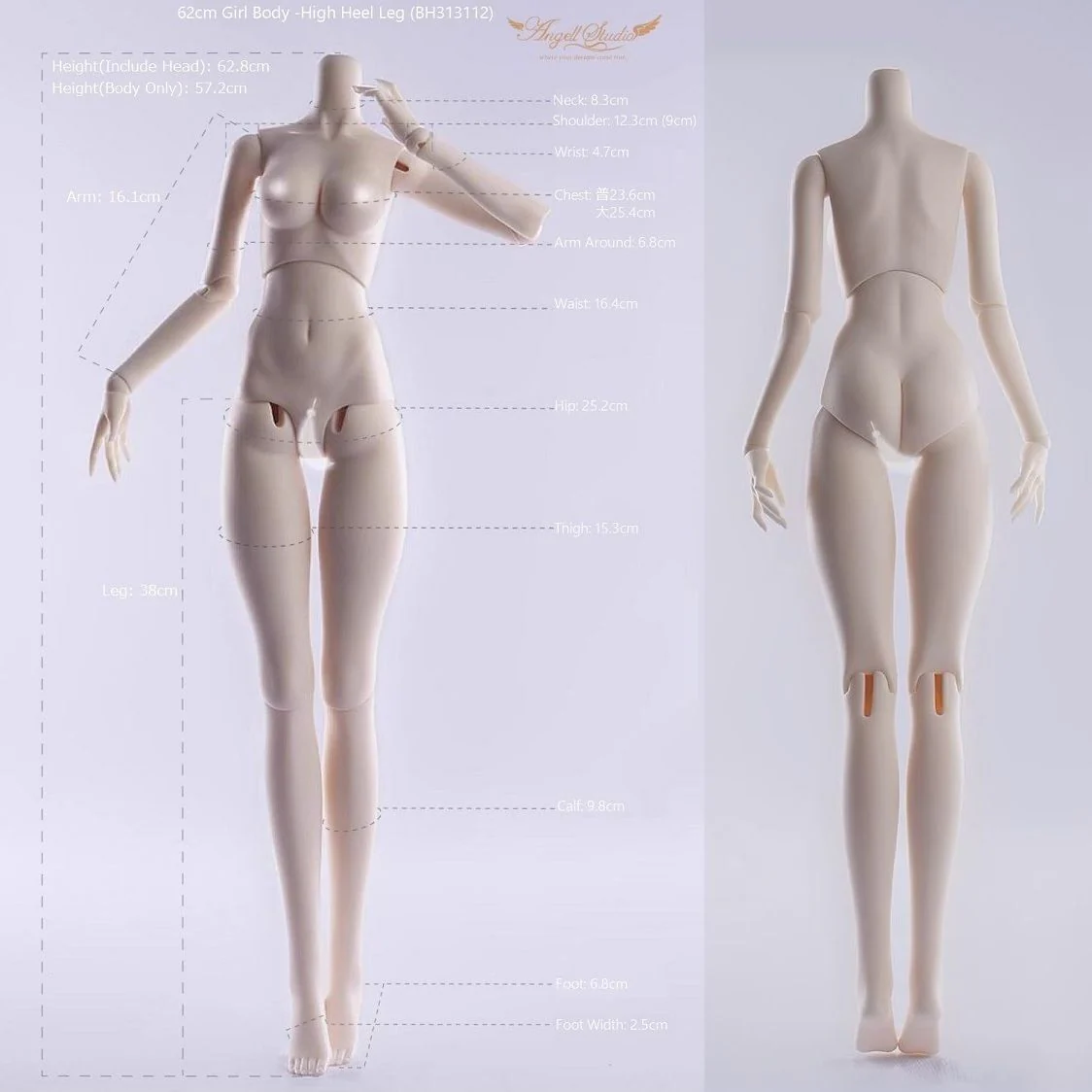 Product image 34