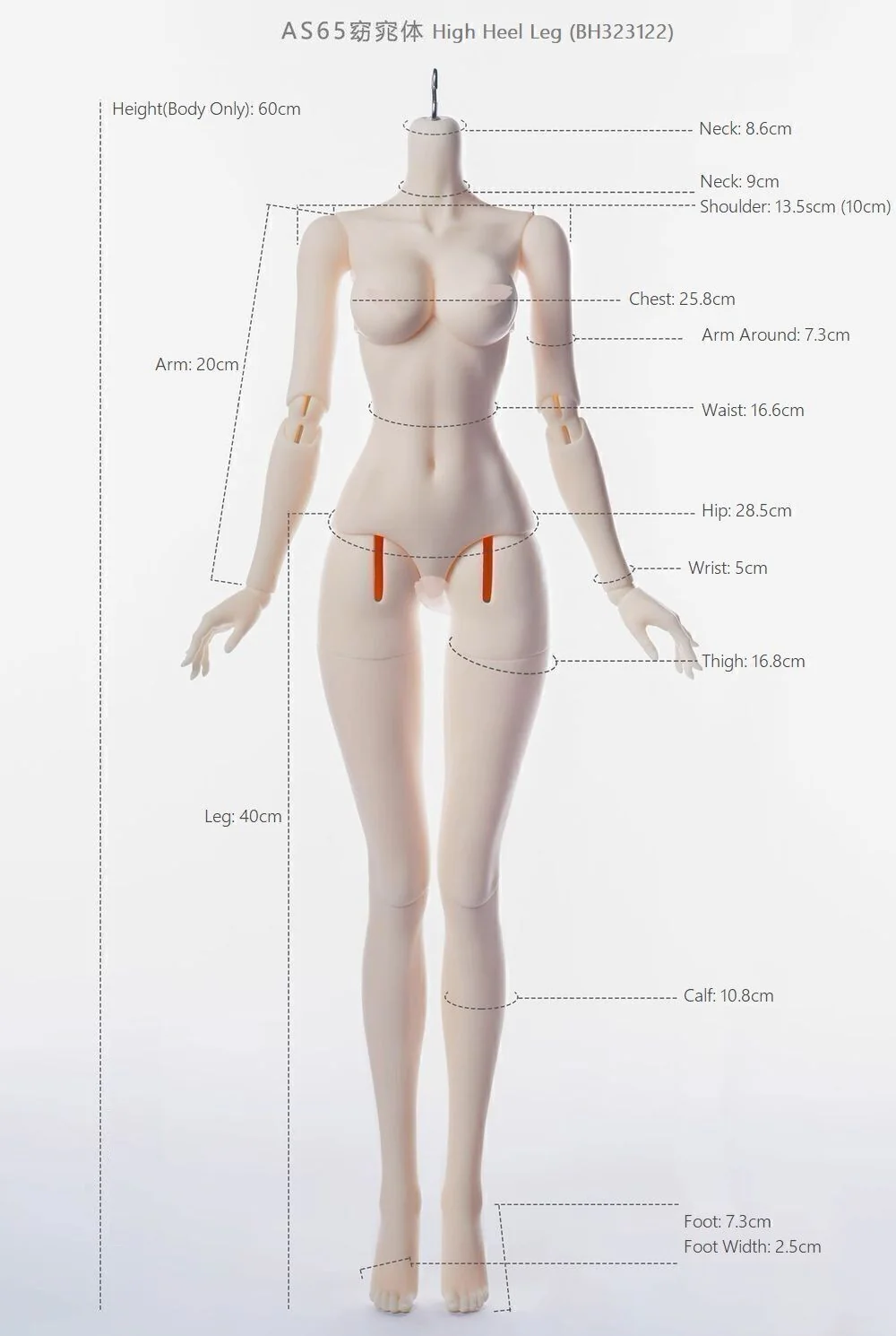 Product image 35