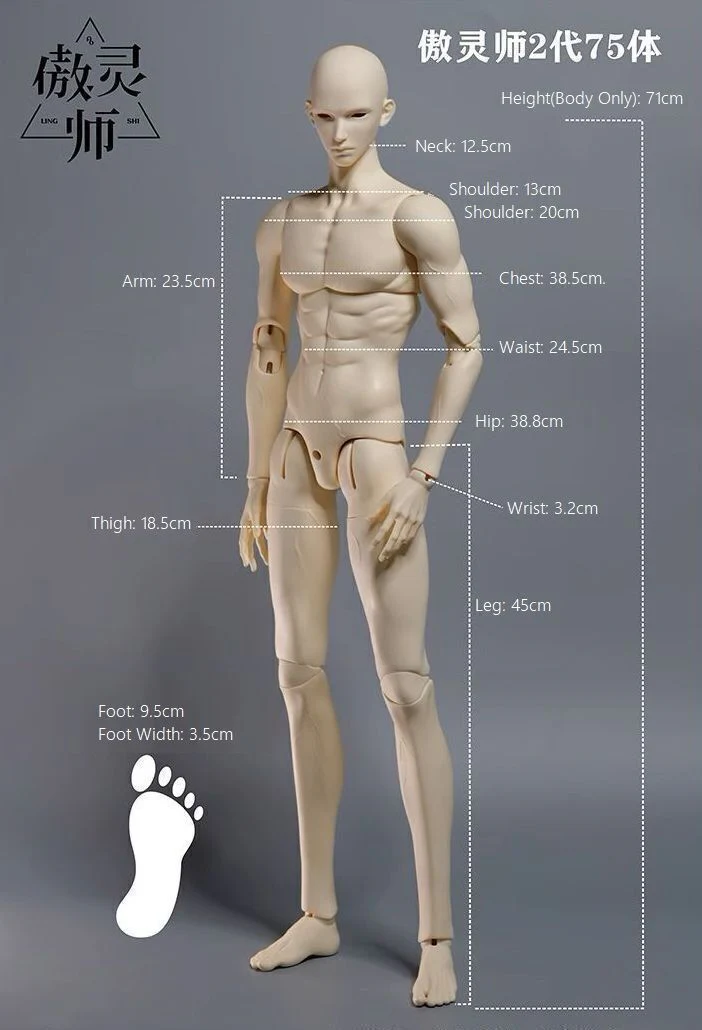 Product image 19