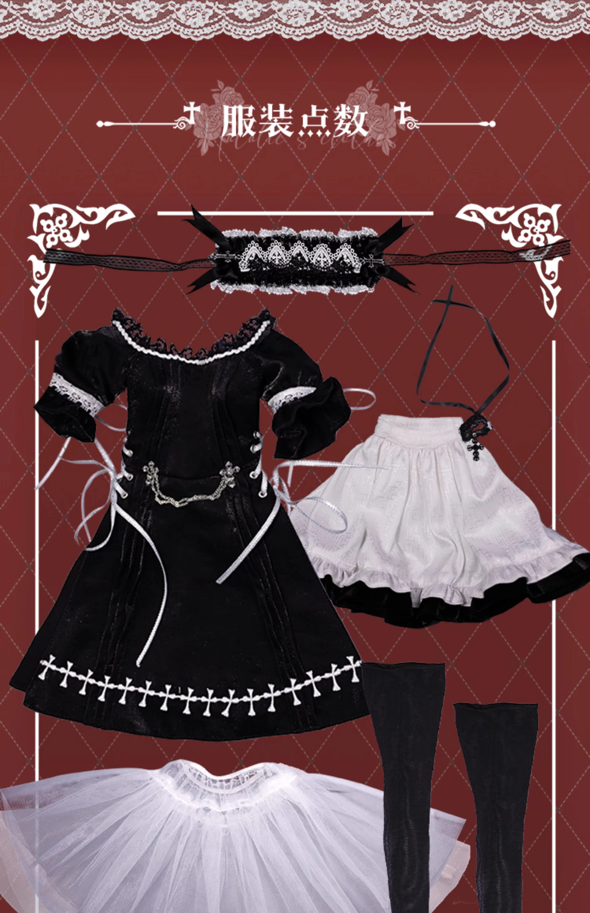 Product image 12