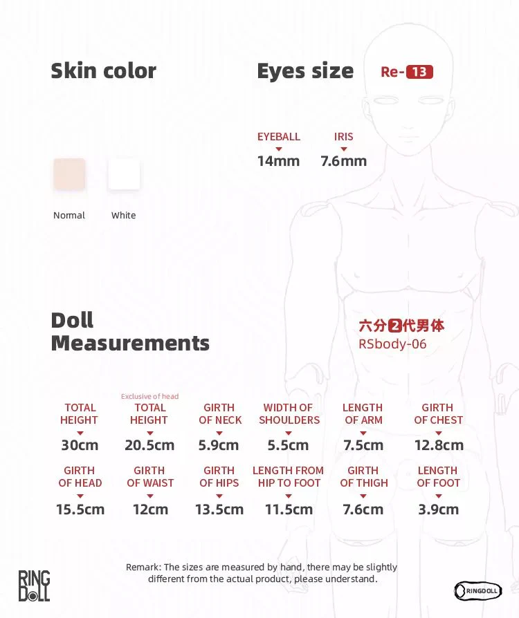 Product image 17