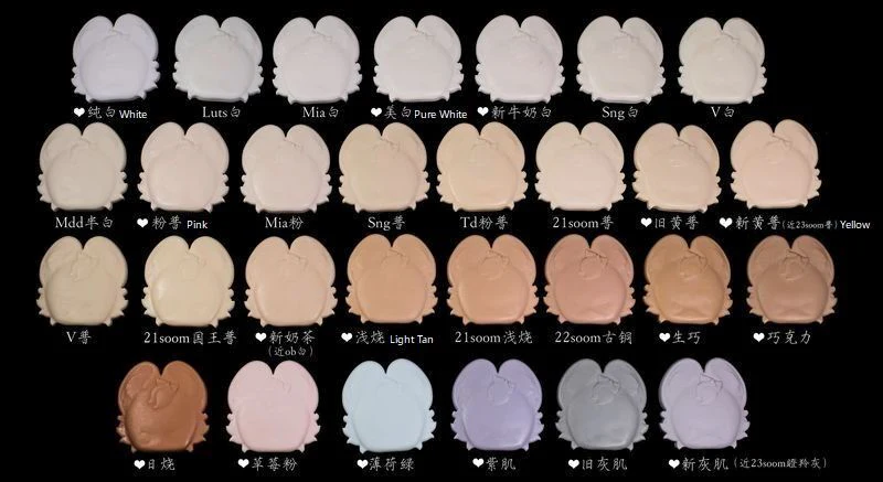 Product image 22