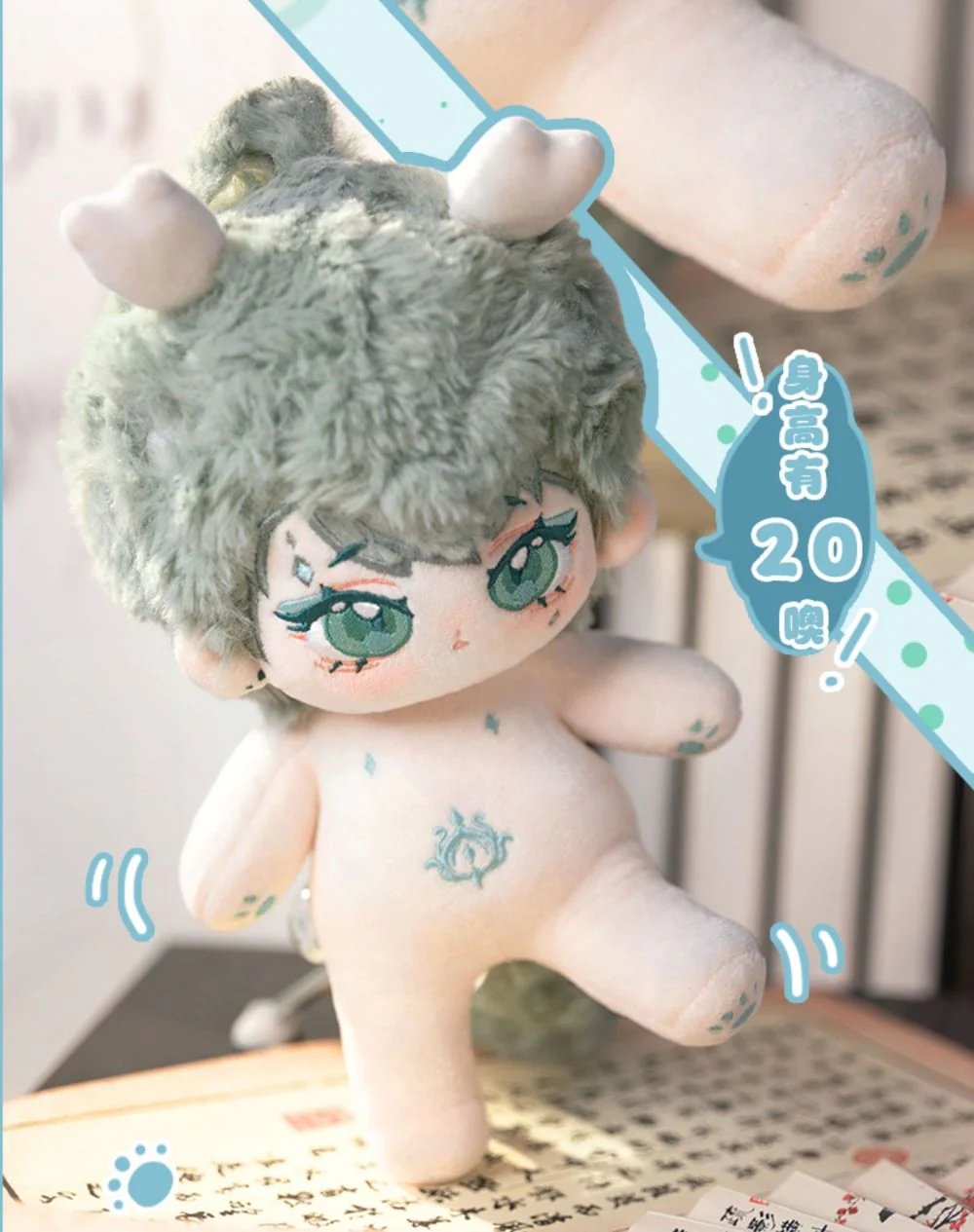 Product image 9