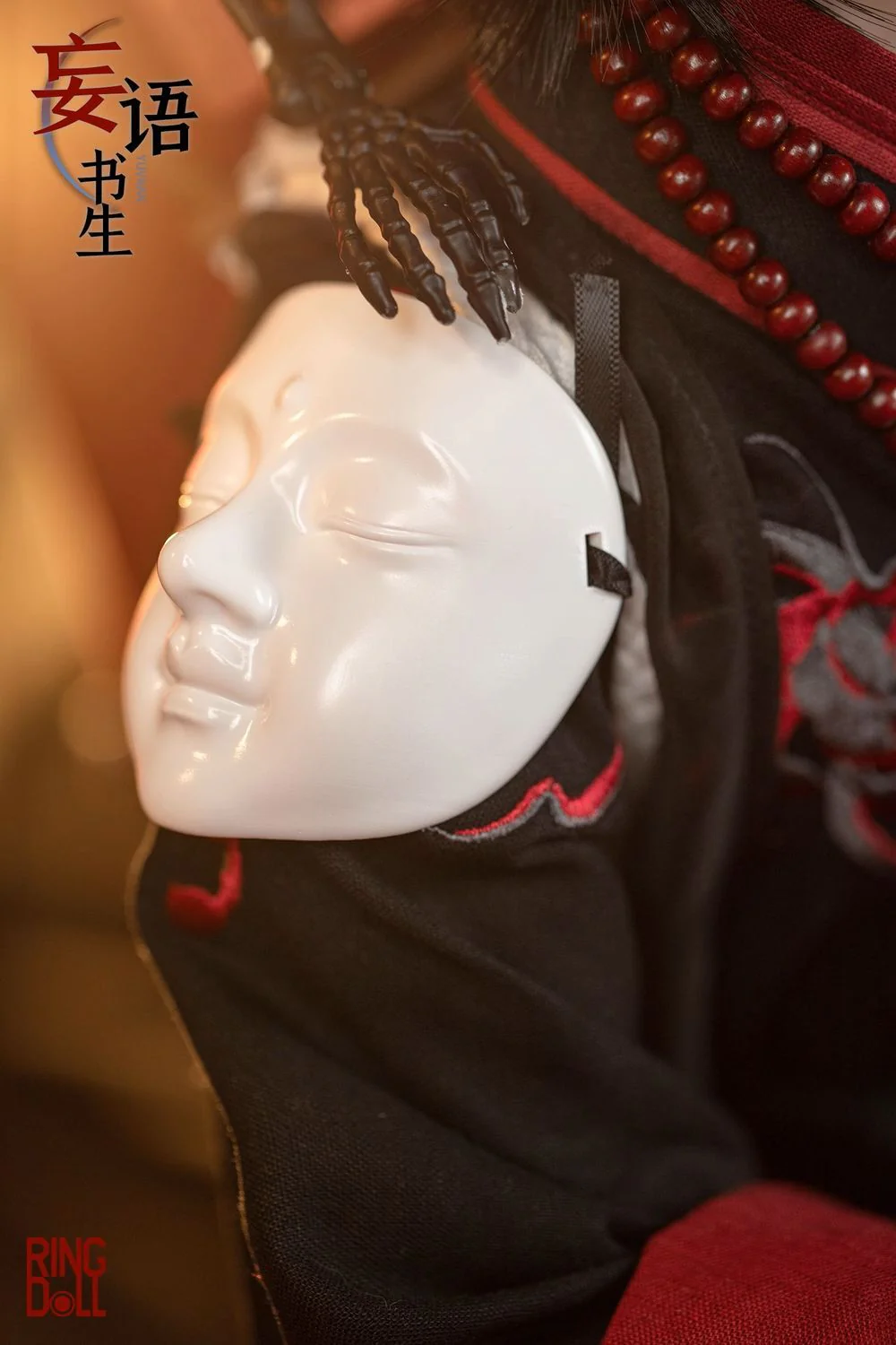 Product image 20